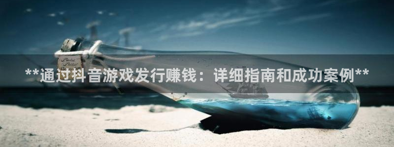 新城平台登录入口官网首页