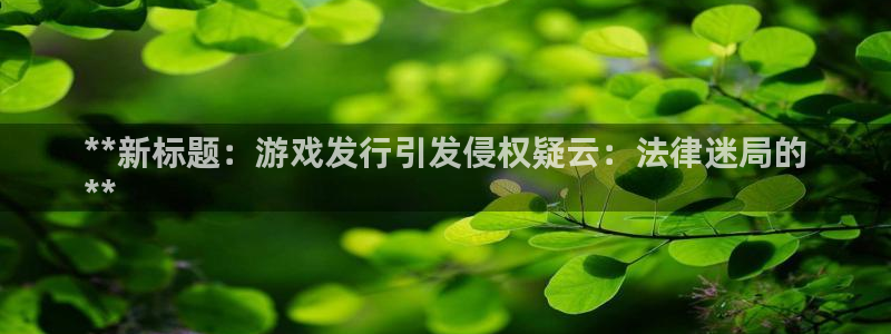新城平台公司是国企吗
