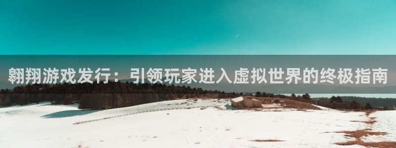 新城平台进·新城平台