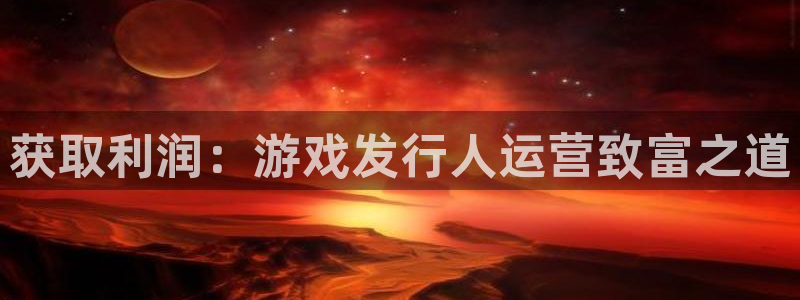 新城平台平台最新活动消息