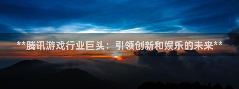 新城平台代理怎么做