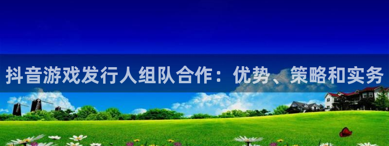 新城平台登录密码忘了怎么改