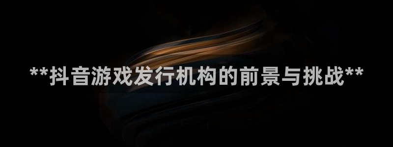 新城平台线路登录不上去怎么办呀
