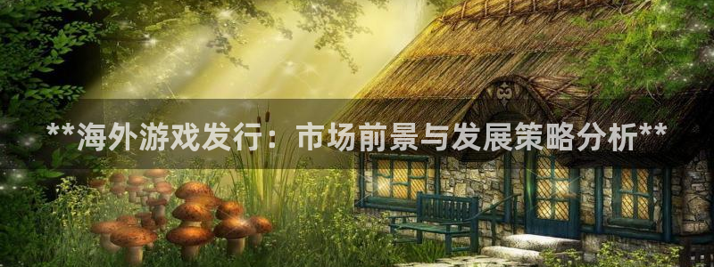 新城平台新注册
