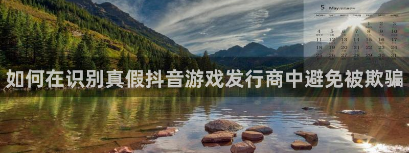 新城平台线路登录