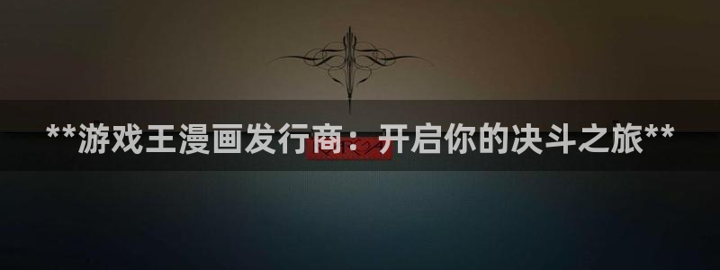 新城平台登录密码忘了怎么找回