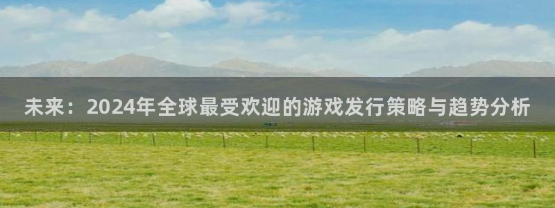 新城平台注册公司流程视频