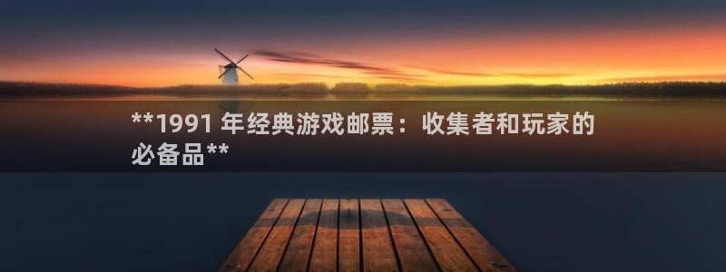 新城平台代理电话